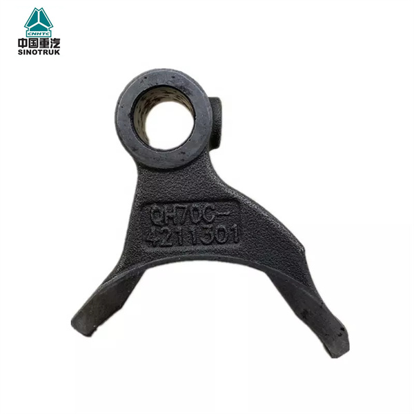 SINOTRUK truck parts PTO Fork QH70C-4211301