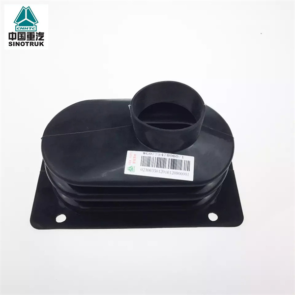 Sinotruk Howo Steering shaft jacket WG9725478060