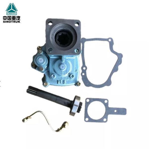 WG9700290500 HW50-02 sinotruk howo power take off