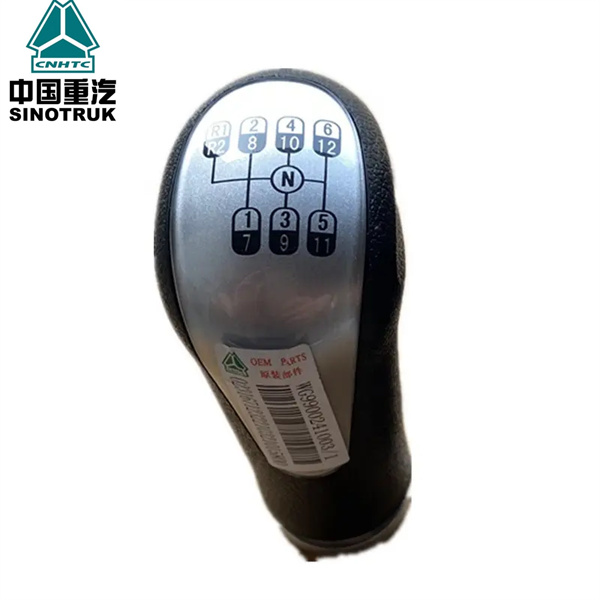 SINOTRUK HOWO tTruck Spare Parts Gear Shift Knob WG9900241003