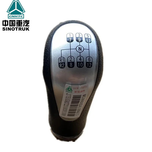 SINOTRUK HOWTruck Parts Gear Shift Knob WG9900241004