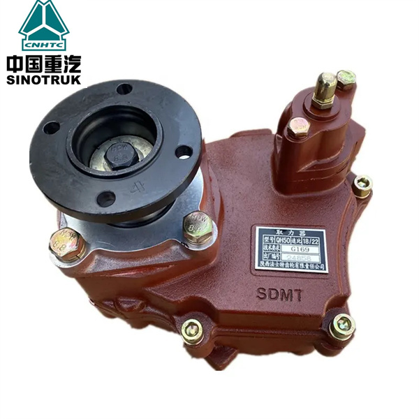 Truck spare parts power take off QH50