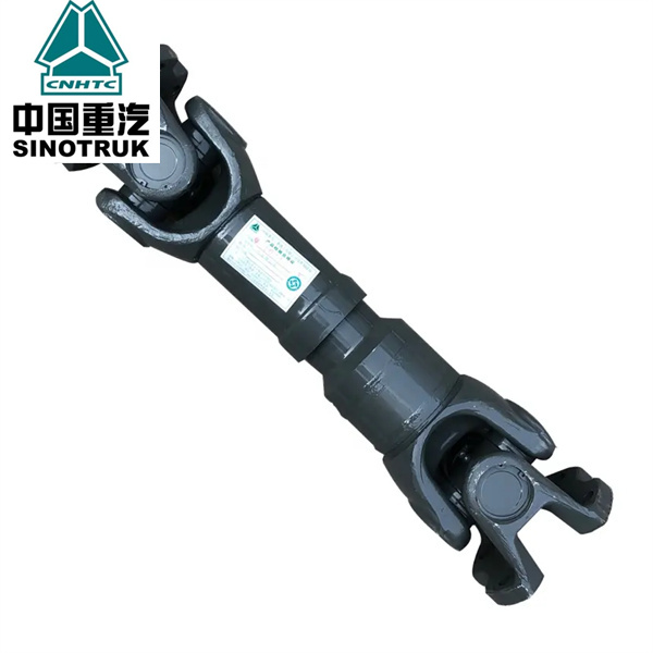 Sinotruk heavy duty truck HOWO propeller shaft 199114310082