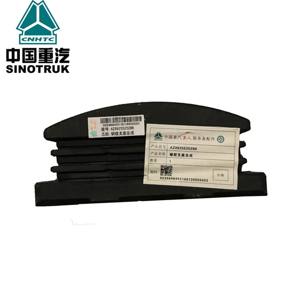 Sinotruk Howo Truck Parts Rubber Support AZ9925525286