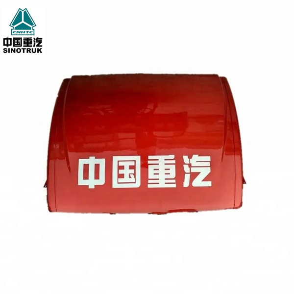 Sinotruk Howo truck Frame cover top window cover inner cover WG1642610020