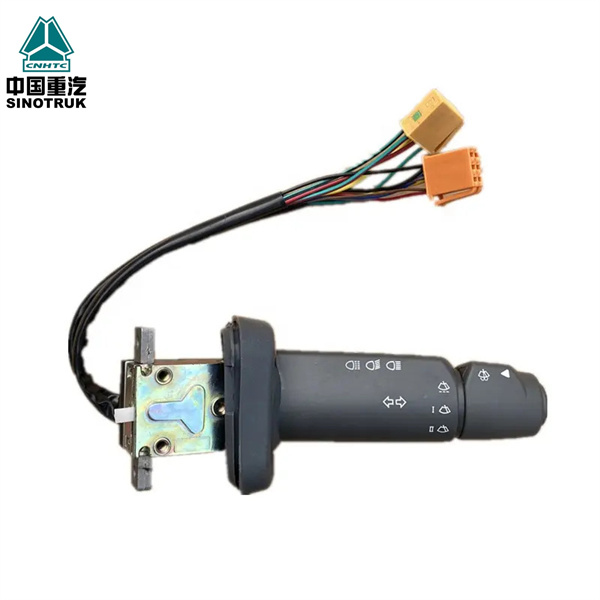 Sinotruk howo truck parts combination switch 811W25509-0144