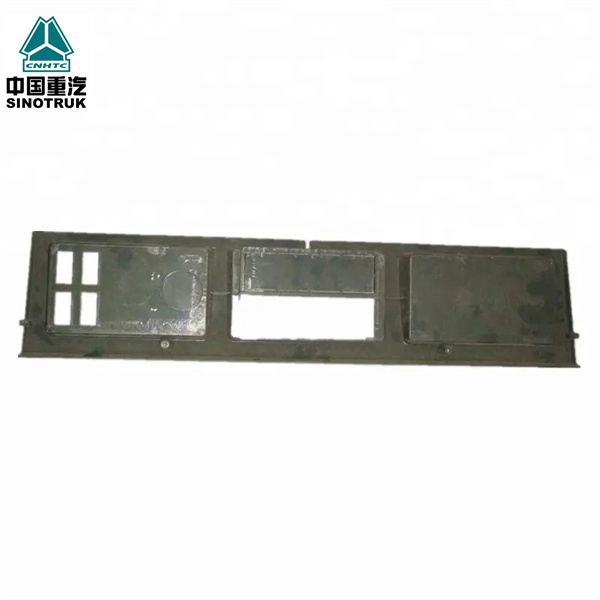 Sinotruk howo truck parts storage box cover WG1642770012