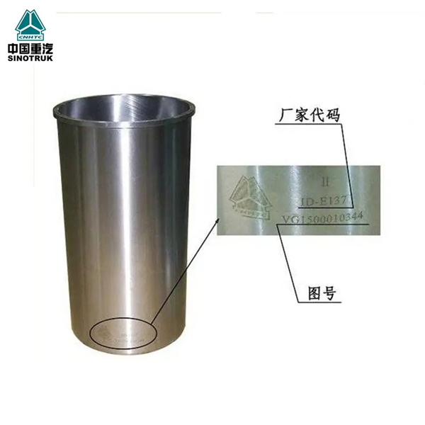 Sinotruk Howo spare parts cylinder liner VG1500010344