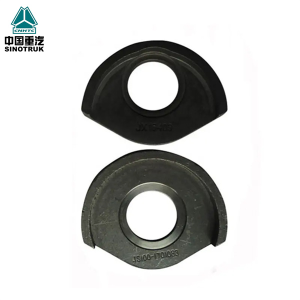 Sinotruk Howo truck parts cup shaped reverse gear gasket JS100- 1701083