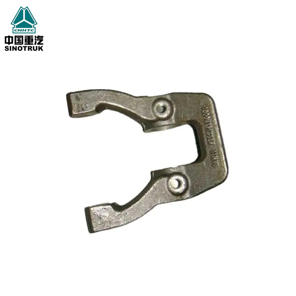 SINOTRUK HOWO Truck spare parts Clutch Release Fork WG2214260001