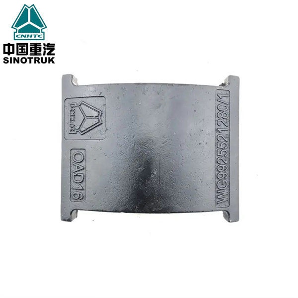 SINOTRUK HOWO Truck Parts stop block WG9925521280