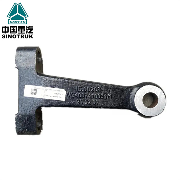 SINOTRUK HOWO truck spare parts steering arm WG4007410031 knuckle arm
