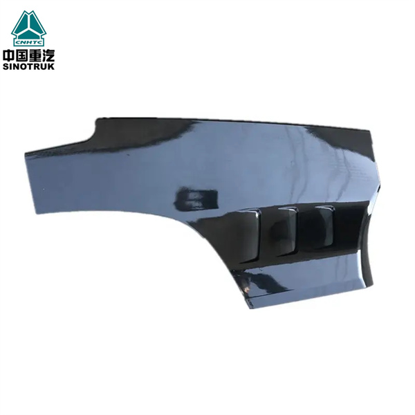 Sinotruk Howo truck parts cab door guard board WG1664335104