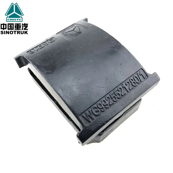 WG9925521280 Steel plate rubber bearing for sinotruk howo