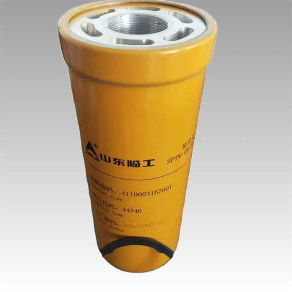956V wheel loader spare parts 4110003167001