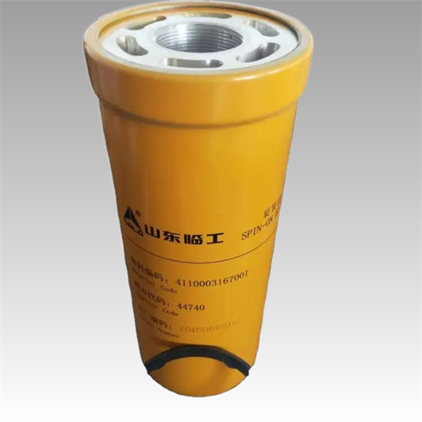 4110003167 Oil filter L953F WHEEL LOADER PARTS