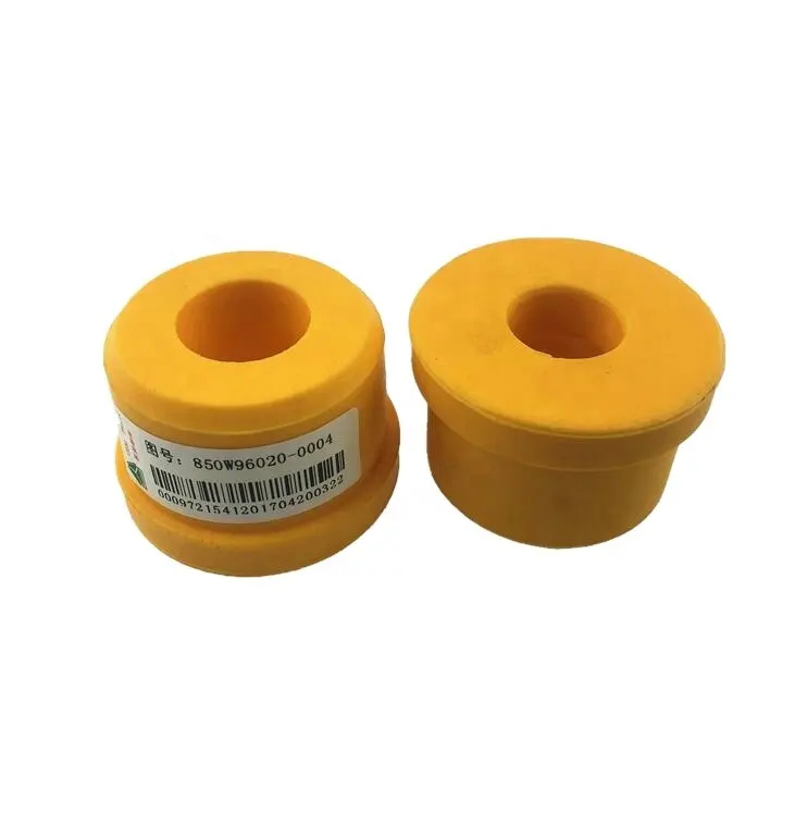 Sinotruk spare parts rear suspension 850W96020-0004