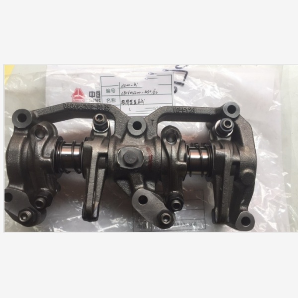 080V04200-6030 SITRAK MC07 Rocker Device Assembly - Genuine Sinotruk Spare Part